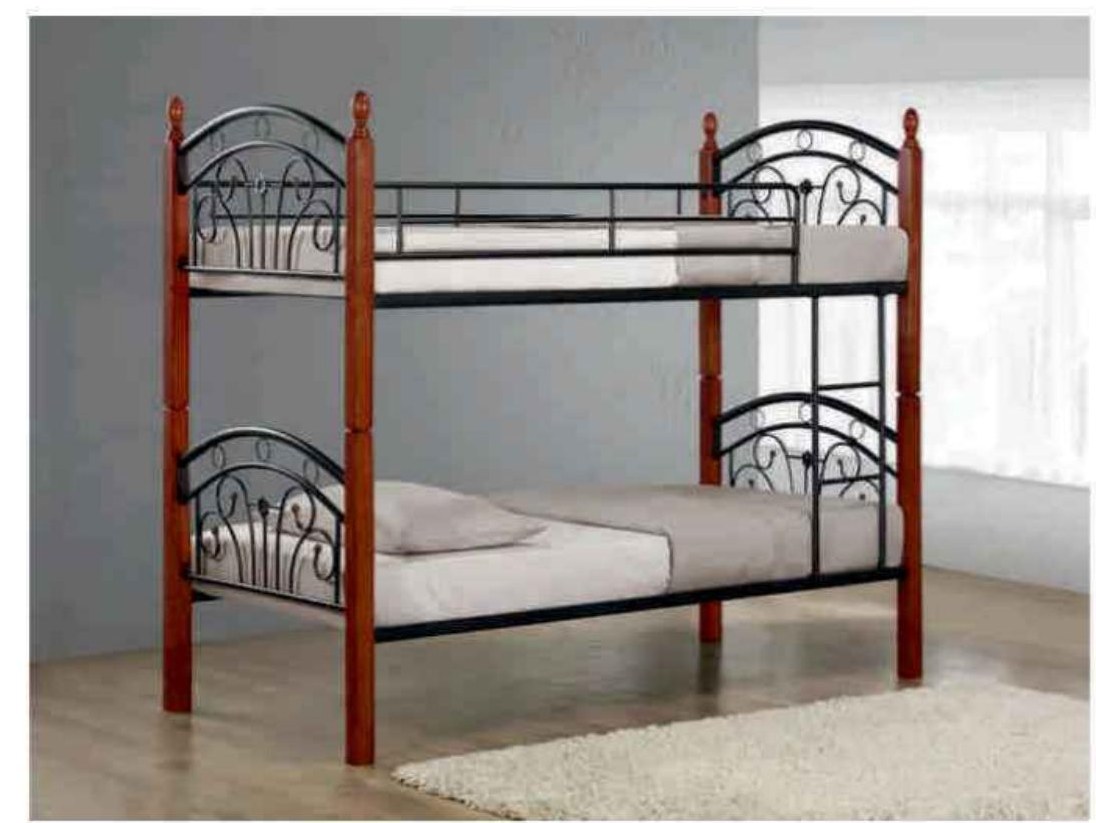 Rio Bunk Bed